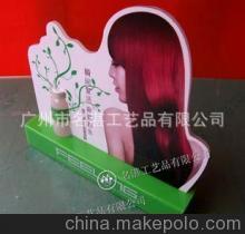 美發(fā)器具亞克力展示架 廠家直銷，點(diǎn)亮專業(yè)美發(fā)空間